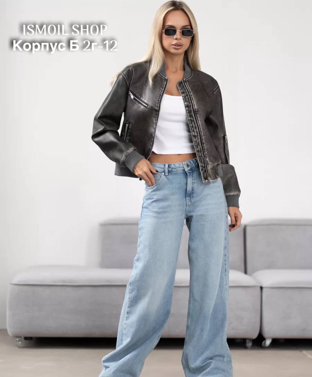 куртка бомбер,кожаная куртка,куртка бомбер из экокожи,куртка женская бомбер,кожаная куртка бомбер женская