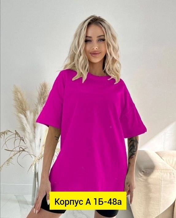 футболка базовая женская,женская футболка,футболка оверсайз женская,футболка оверсайз,женская однотонная футболка
