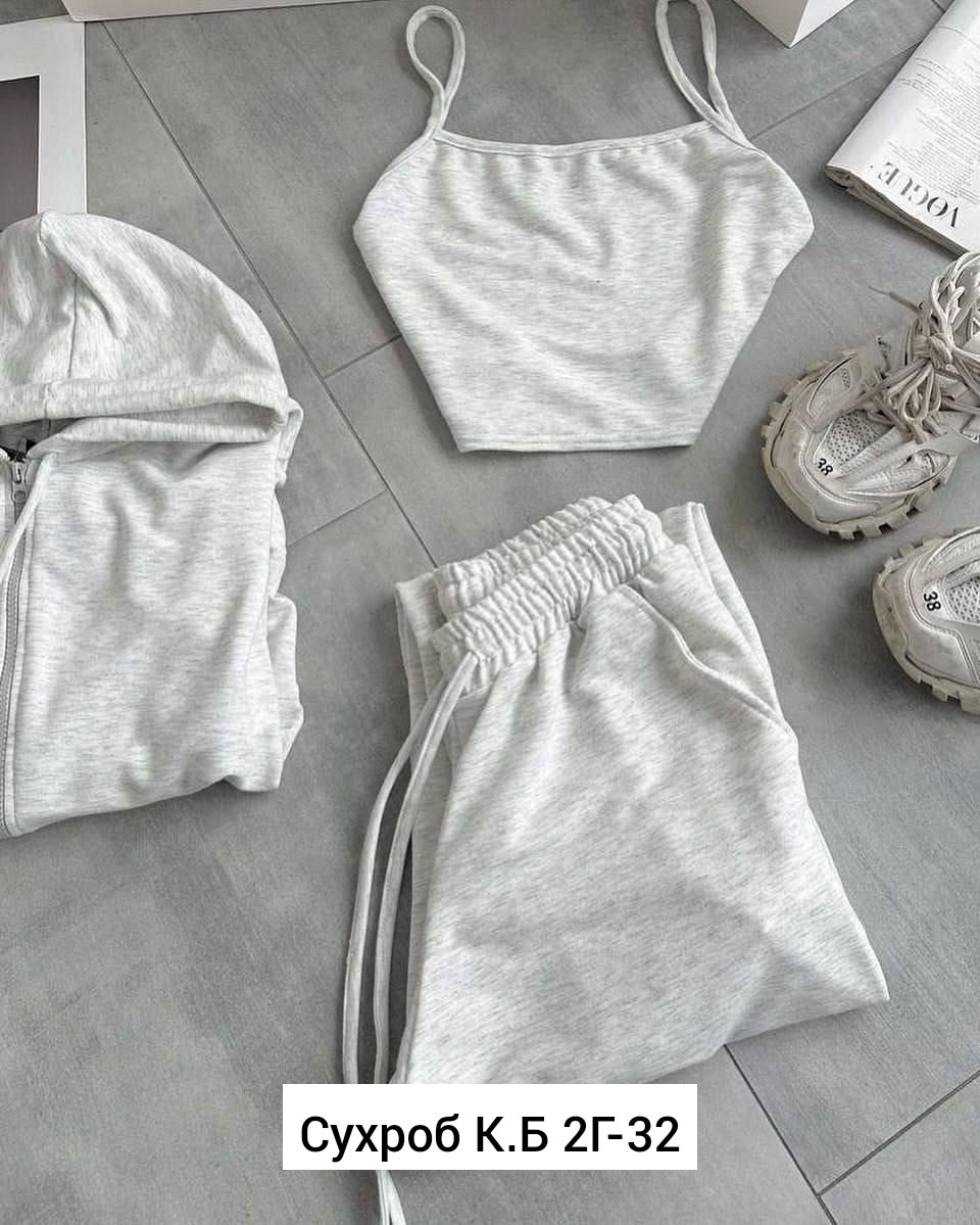 cпортивный костюм женский на флисе,костюм на флисе женский,костюм спортивные женские костюмы,костюм с кофтой,женские спортивные костюмы