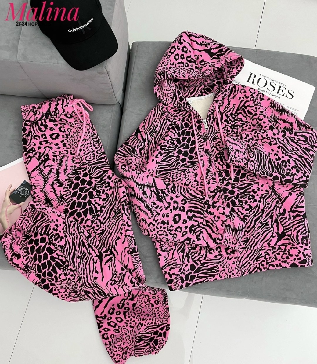 костюм двойка леопардовый,леопардовые костюмы,демисезонная куртка,