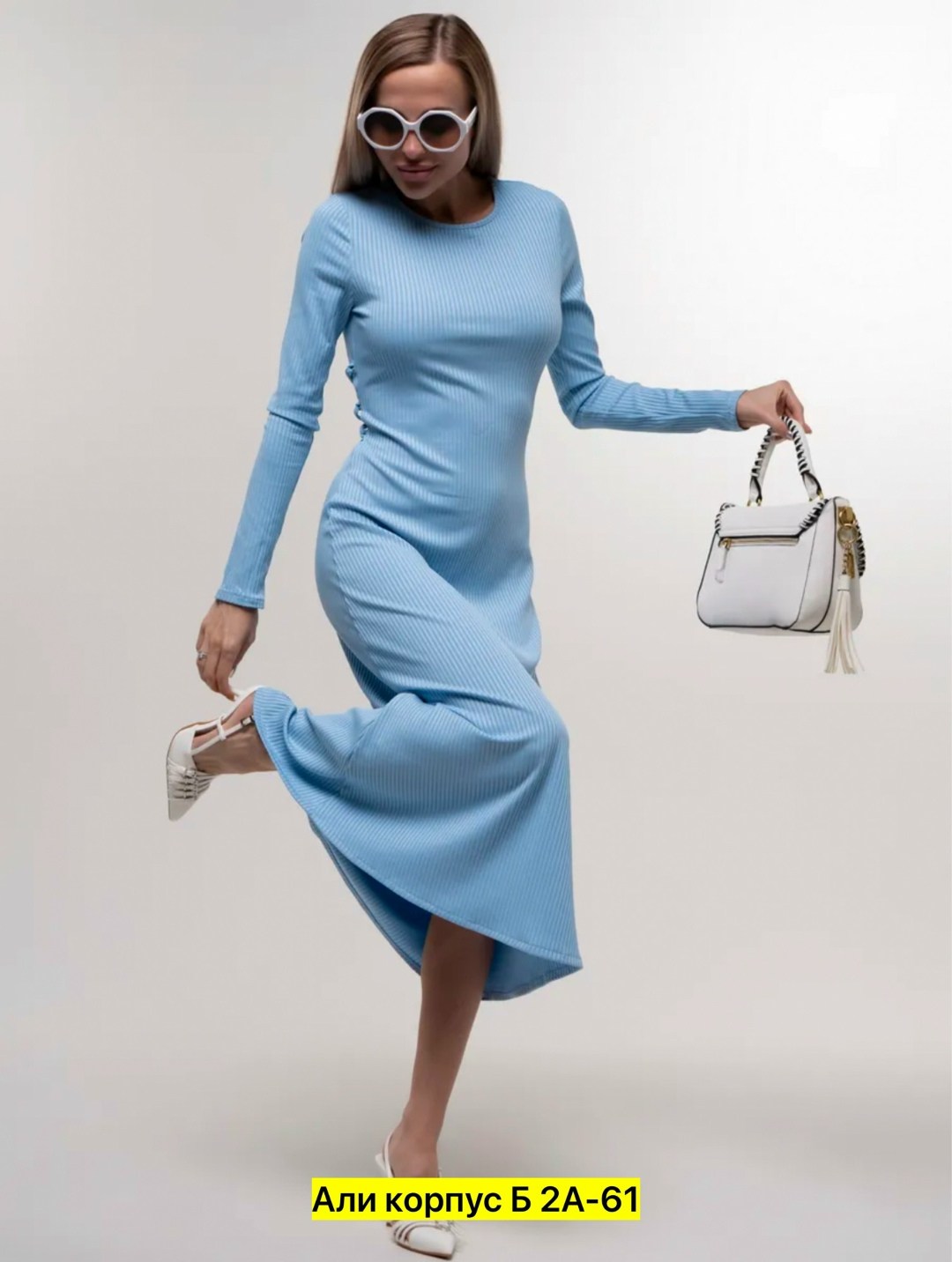 трикотажное платье,платье лапша,платье трикотажное лапша,трикотажное женское платье,женская платья лапша