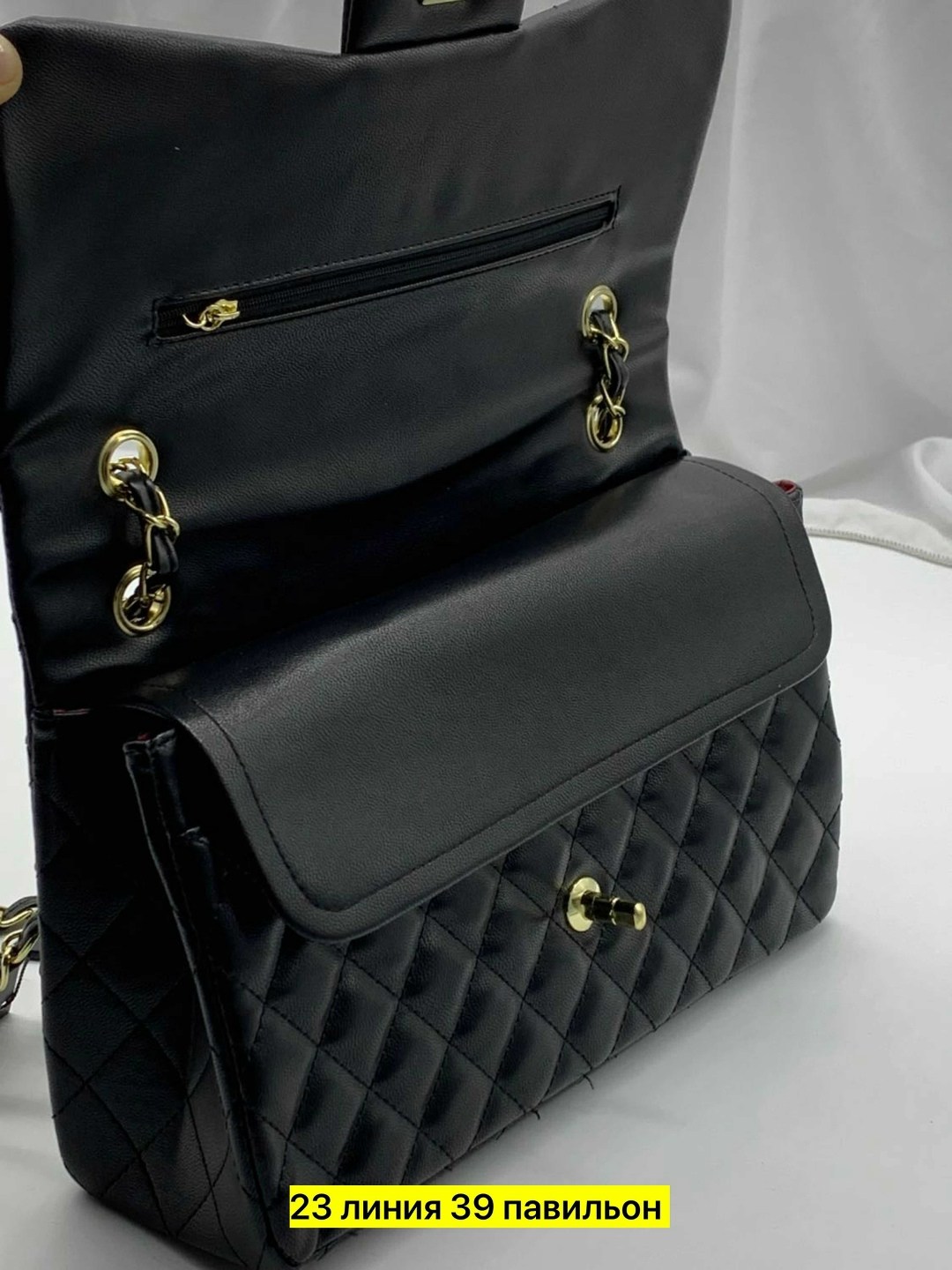 модная женская сумка,сумка chanel,сумки шанель,сумочка,сумка