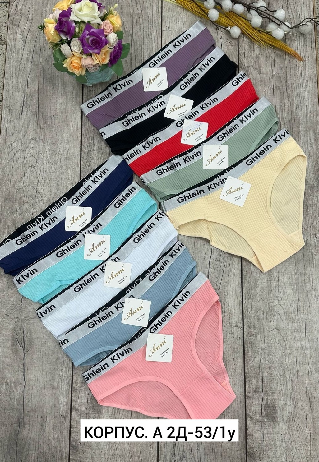 трусы женские 7 шт,трусы для женщин,трусы женские 5 шт,трусы женски,трусы женские хб