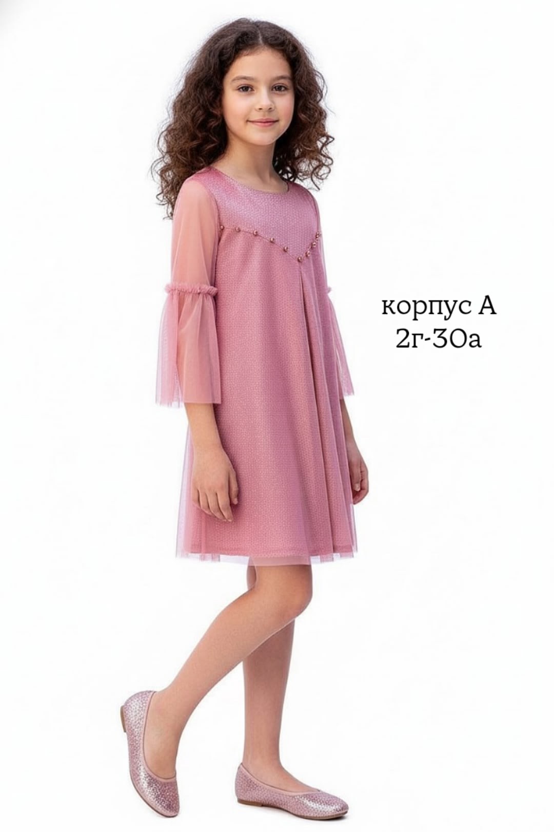 платье для девочек,нарядное платье для девочки,платье детская,платье нарядное,платье нарядное праздничное
