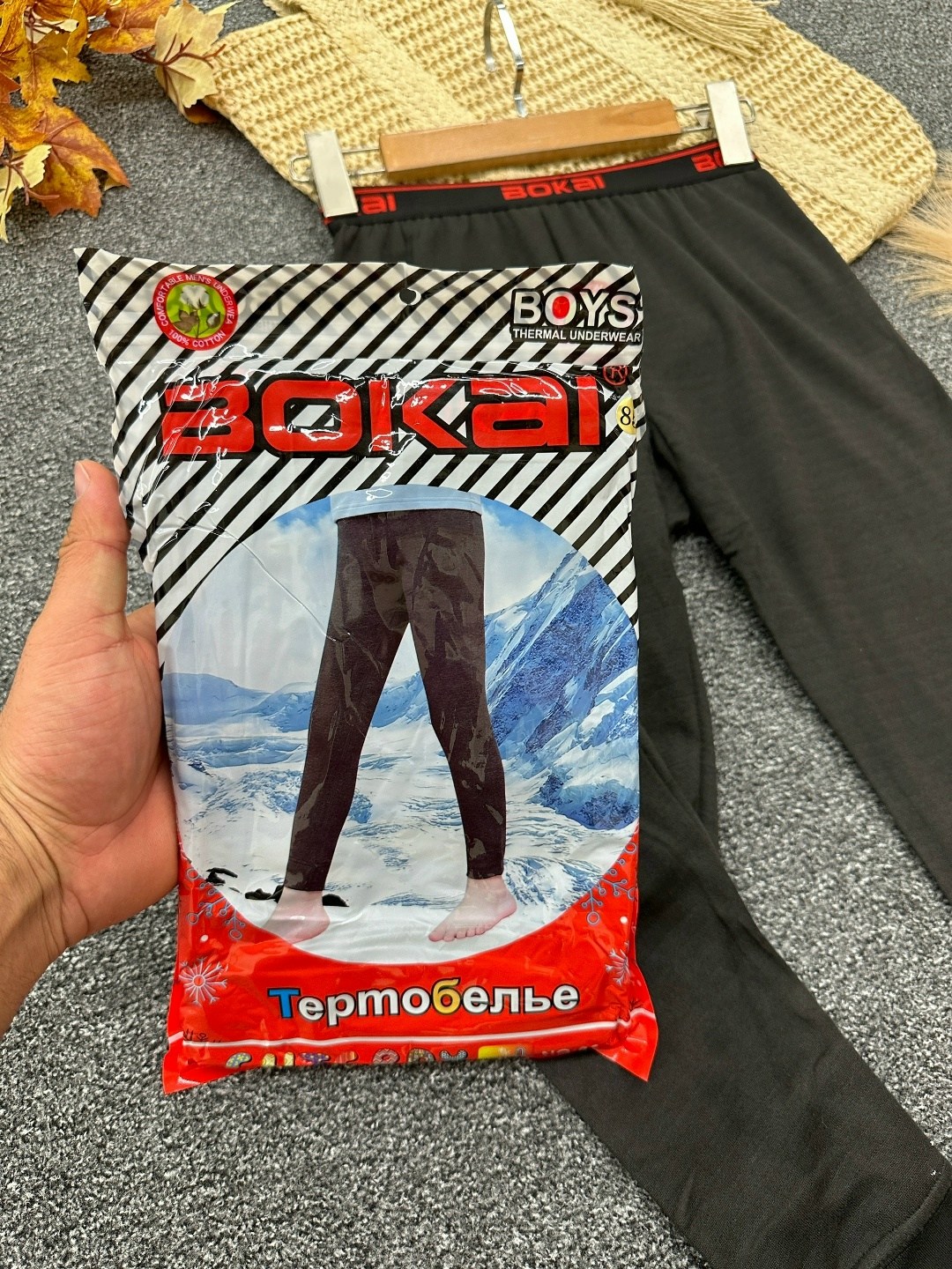 кальсоны для мальчика,подштанники для мальчика,кальсоны детские,термо кальсоны,кальсоны термобелье