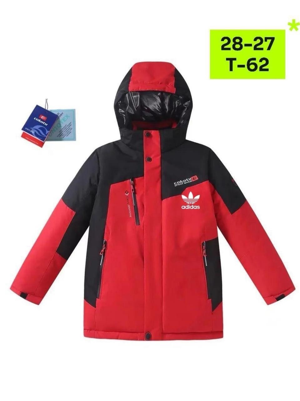 горнолыжная куртка,куртка для мальчика,куртка,зимние куртки,куртка демисезонная