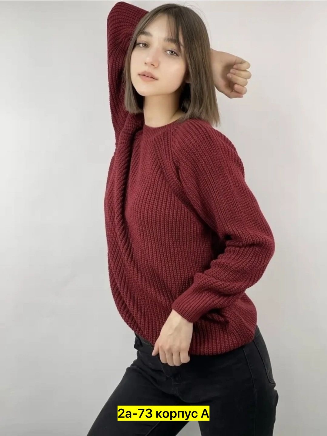 свитер женский вязаный,свитера женские,кофта свитер,свитер,свитер теплый