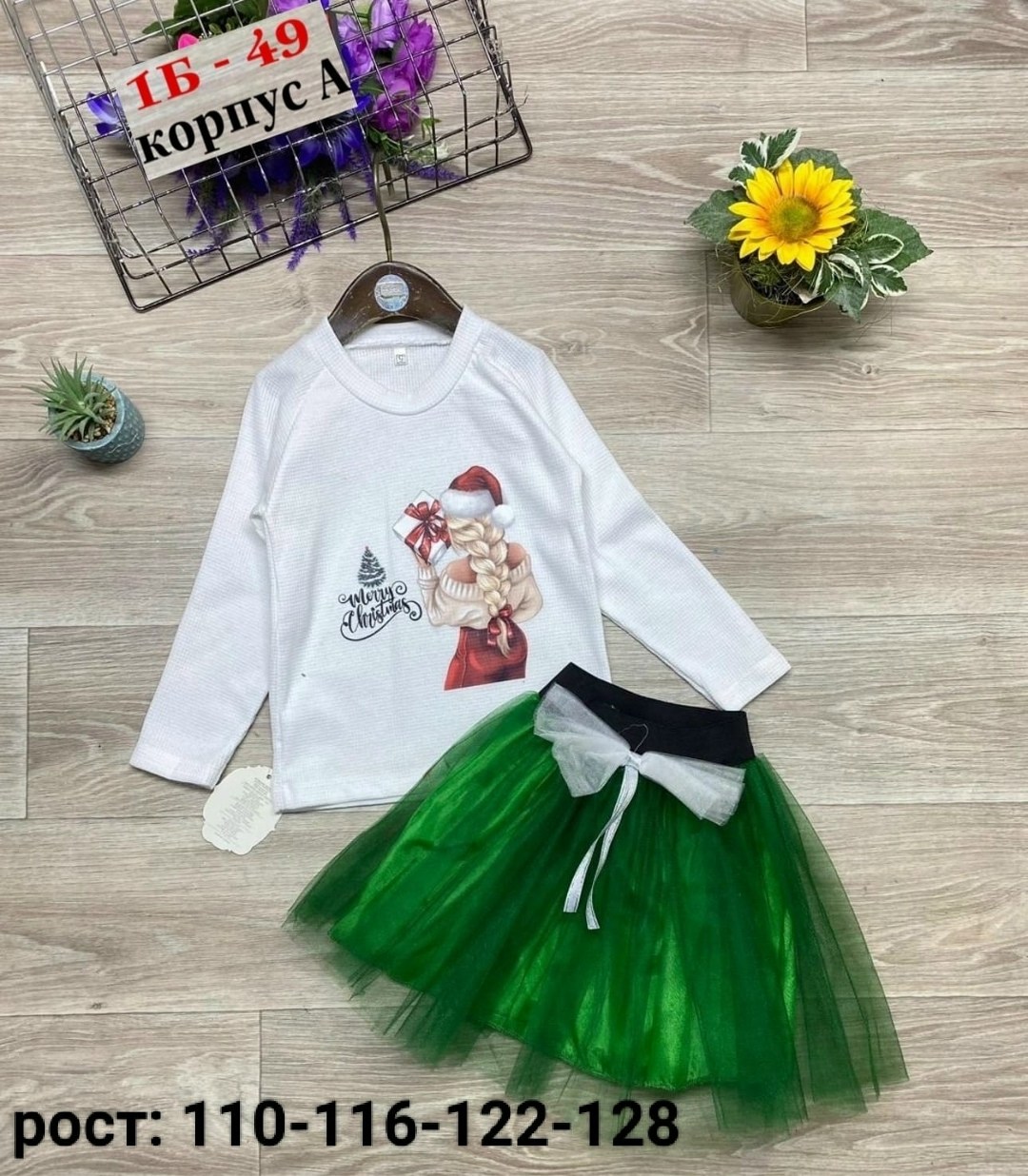 костюм для девочек,костюм новогодний для девочек,детские костюмы,костюм елочка,платье для девочек