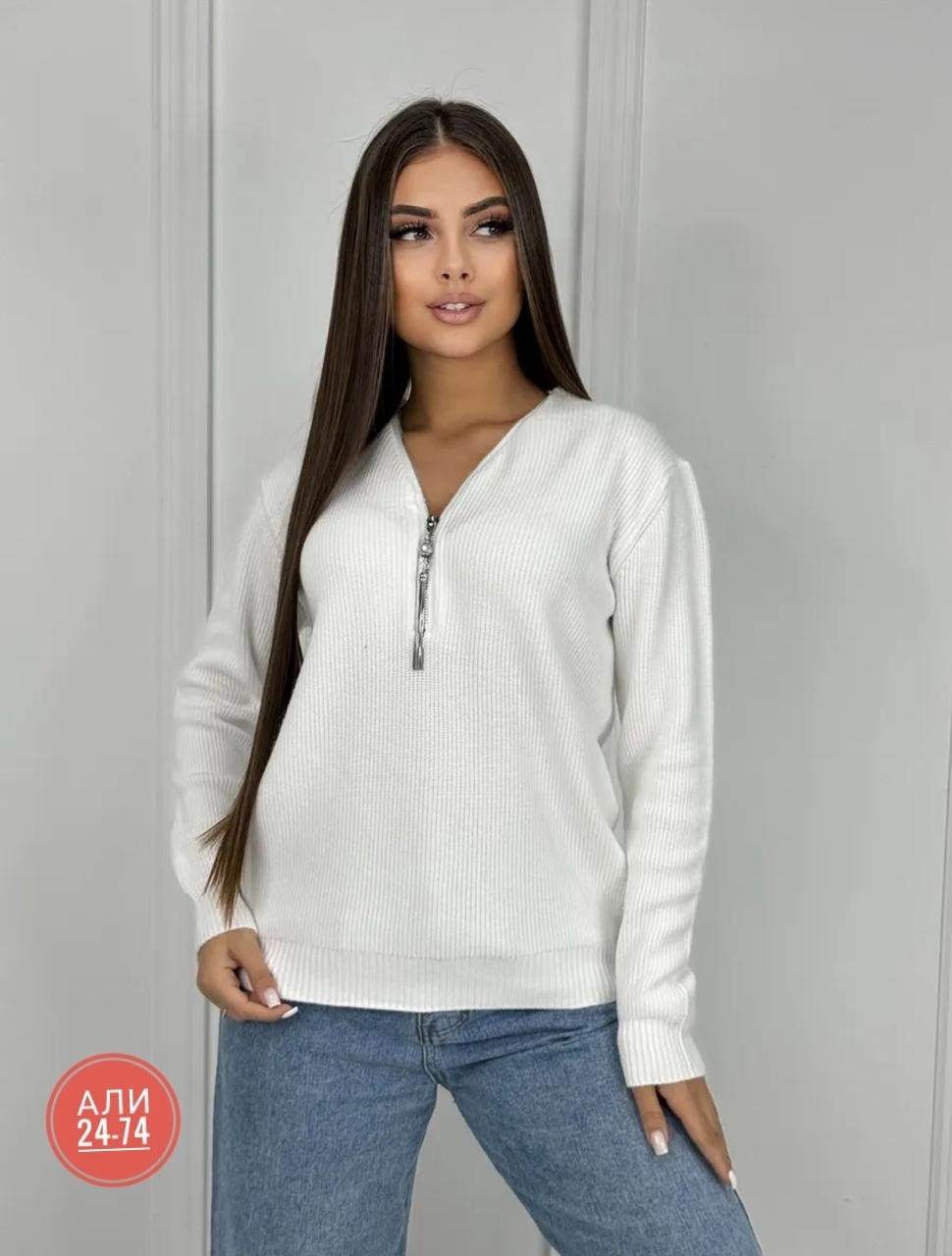 женская кофта,свитера женские,свитер с замком,кофта на замке,свитер трикотажный