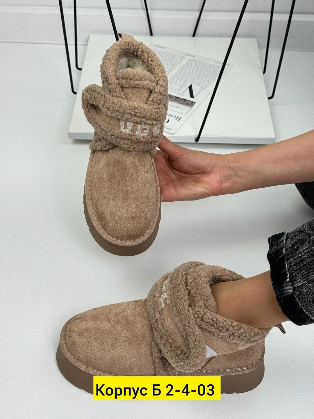 ,женские угги, женская, угги женские зимние, женская зимняя