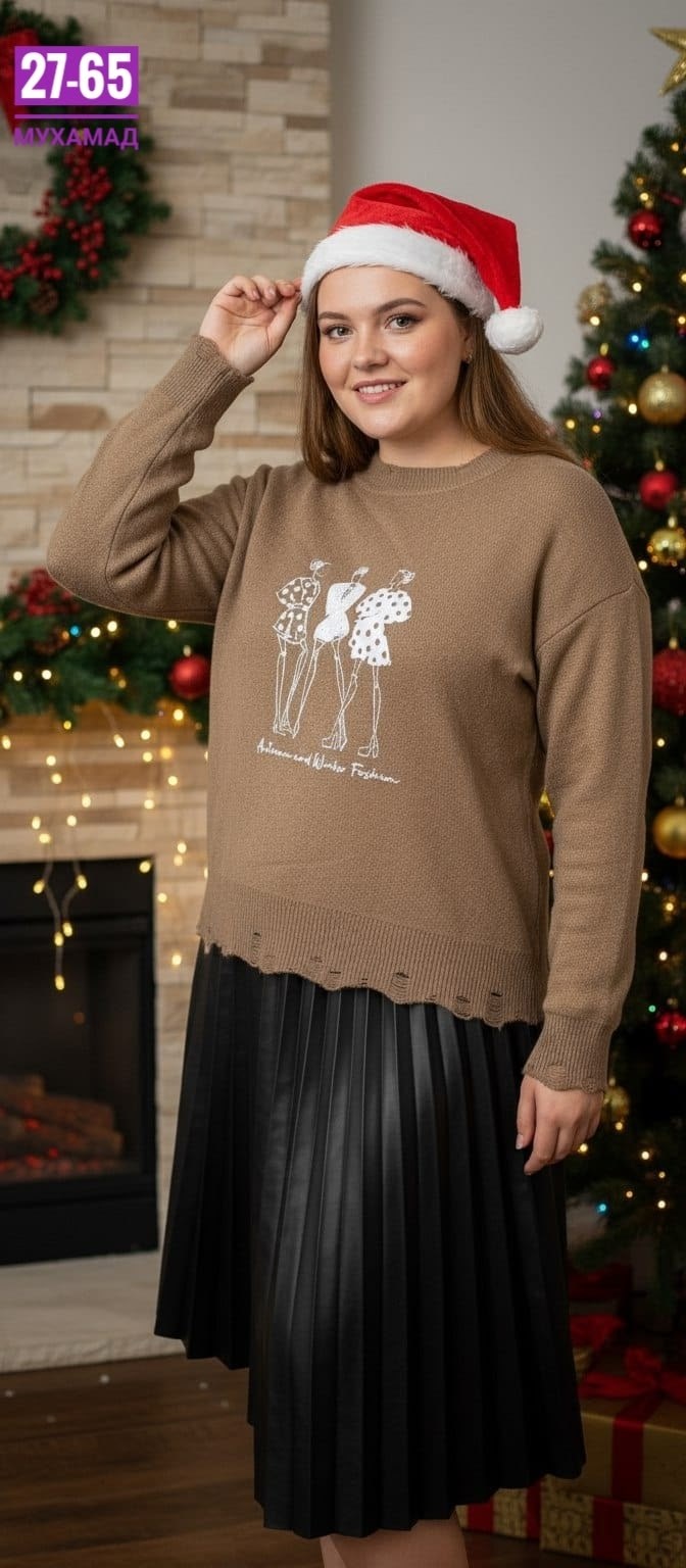 джемпер,бежевый джемпер,свитер джемпер,свитер,джемпер с рисунком