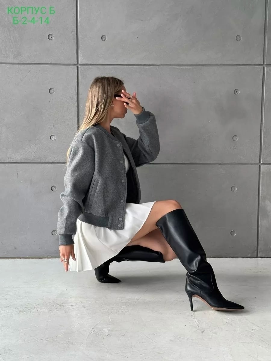 бомбер куртка,куртка бомбер женская,бомбер женская,стильная куртка,женская куртка