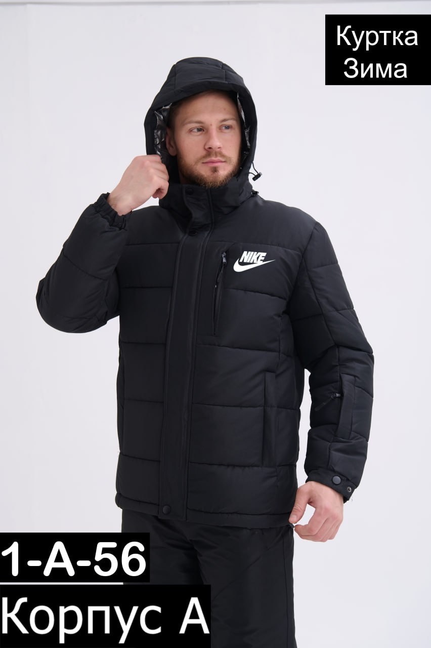 мужская зимняя куртка,зимняя куртка nike,куртка зимняя,демисезонная куртка,куртка мужскaя демисезонная