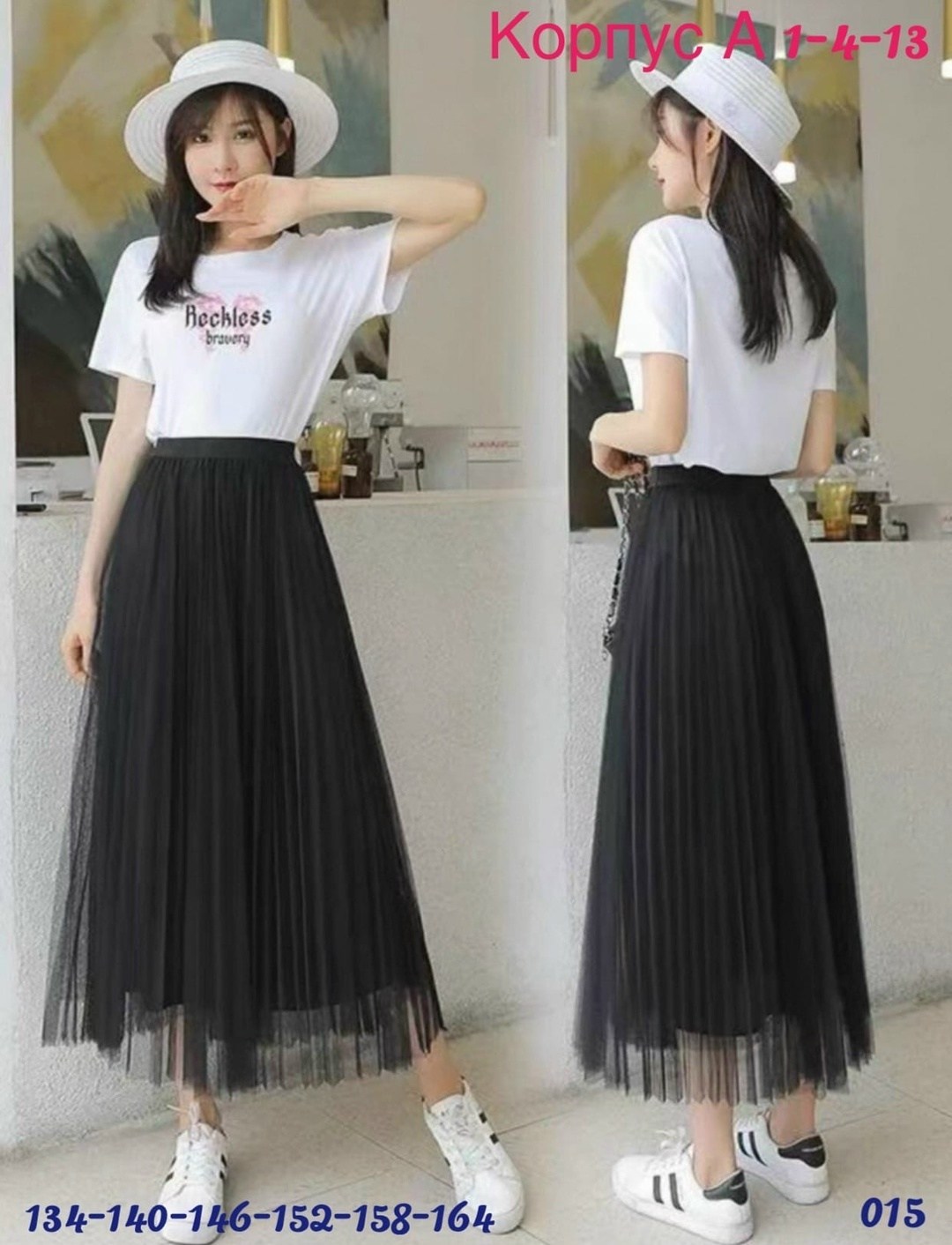 женская плиссированная юбка,длинная плиссированная юбка,плиссированная юбка градиент,плиссированная юбка,женская плиссированная юбка средней длины