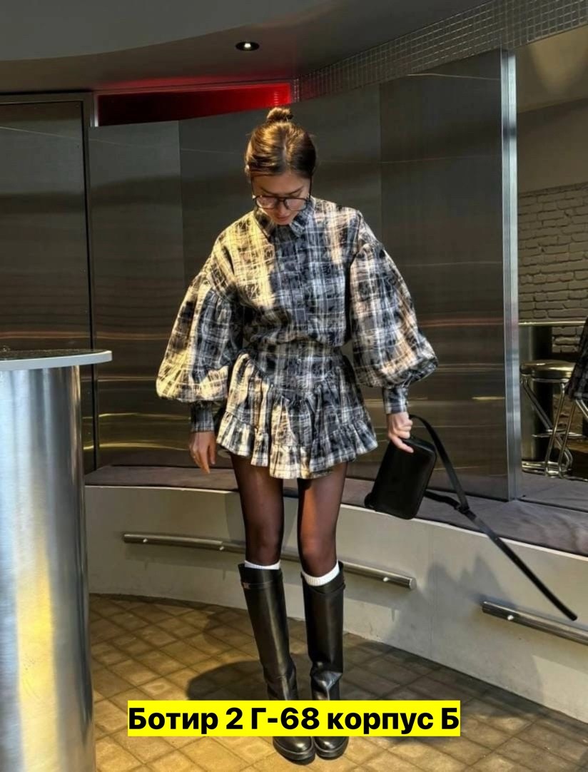 рубашка юбка,костюм рубашка с юбкой,рубашка женская в клетку модная,костюмы женские с юбкой,стильные костюмы