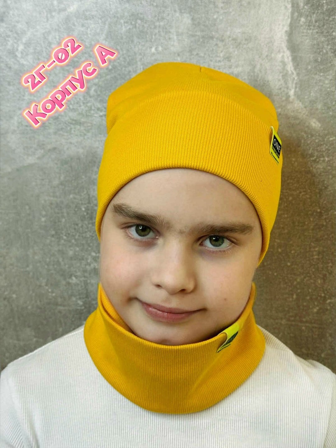 демисезонная шапка,детский комплект шапка и снуд,комплект шапка и снуд,комплект шапка со снудом демисезонная для,комплект шапки