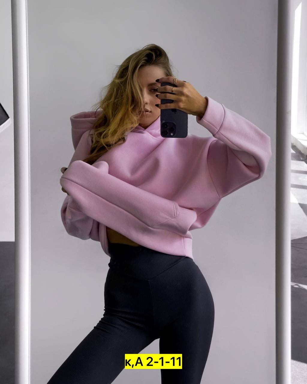 женская толстовка,оверсайз толстовка,толстовки кофта,худи женское oversize,толстовки худи