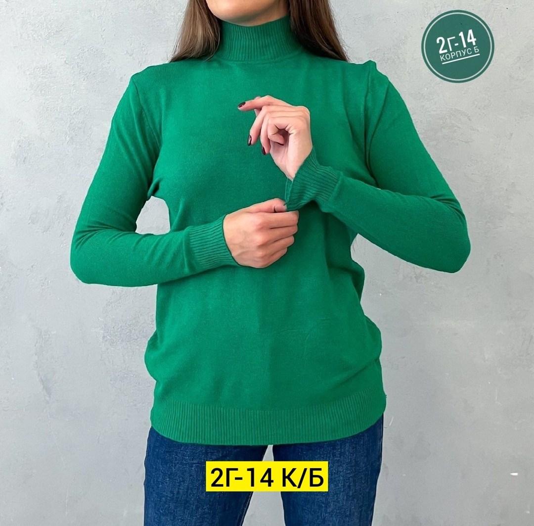 водолазка кашемир,водолазка женская,водолазка,водолазка кофта,женская кофта