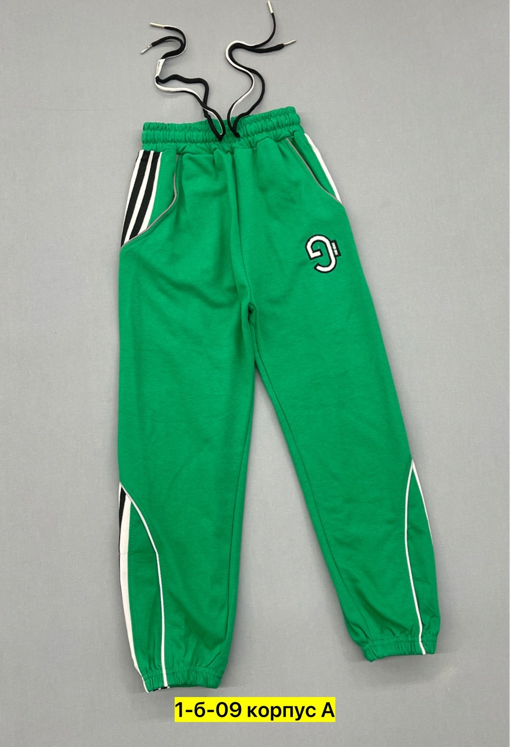 адидас ориджинал костюм зеленый,костюм адидас зеленый,костюмы спортивный adidas,спортивные костюмы адидас,костюм адидас зеленый мужской