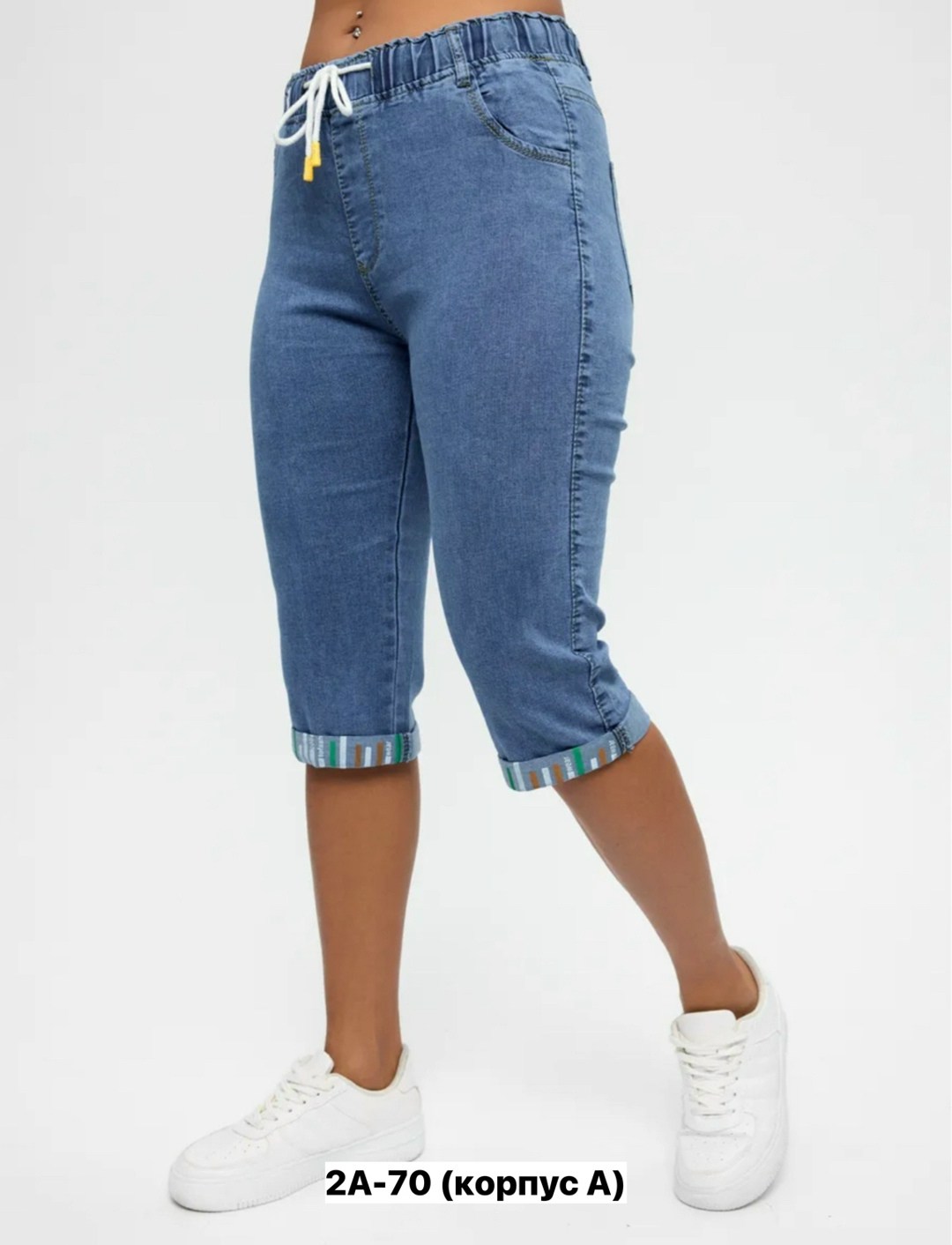 бриджи капри,женские бриджи,бриджи джинсовые женские,бриджи джинсовые капри больших размеров,бриджи женские джинсовые капри большие размеры