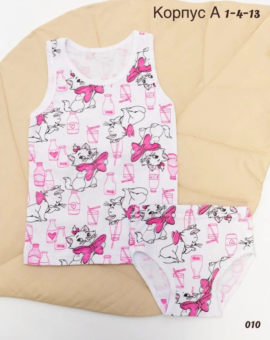 нижнее белье для девочек,белье для девочек,комплект нижнего белья для девочек,детские нижнее белье,детская нижнее белье для девочек