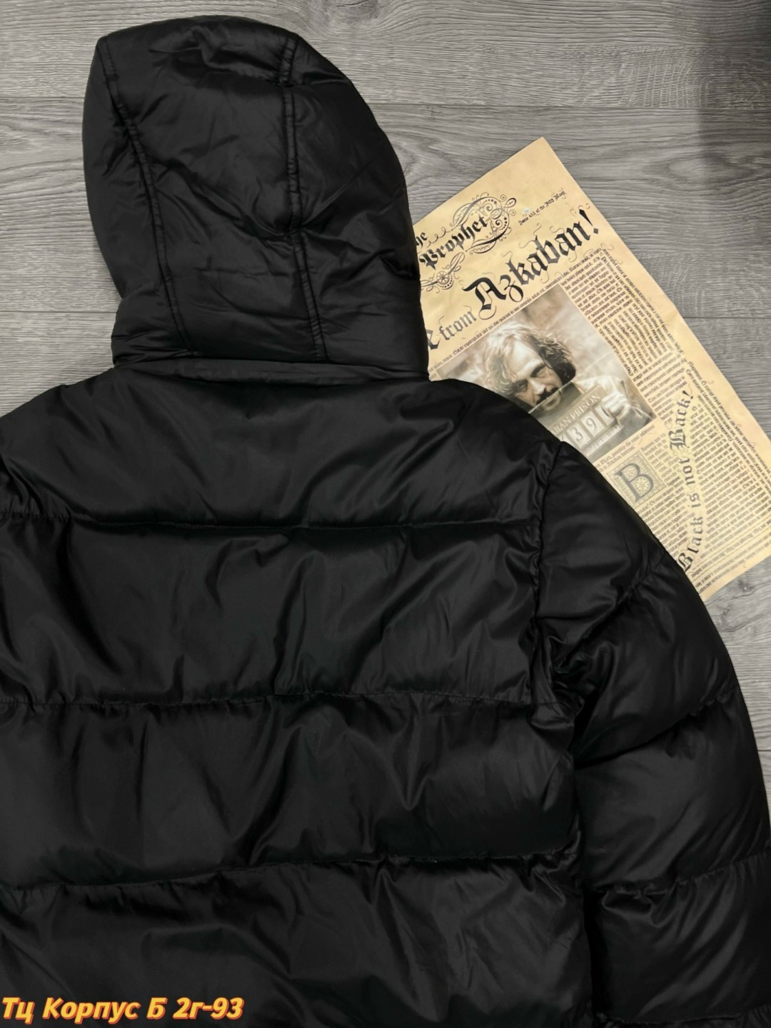куртка зимняя,мужская зимняя куртка,куртка,пуховик куртка мужская,куртка мужскaя демисезонная
