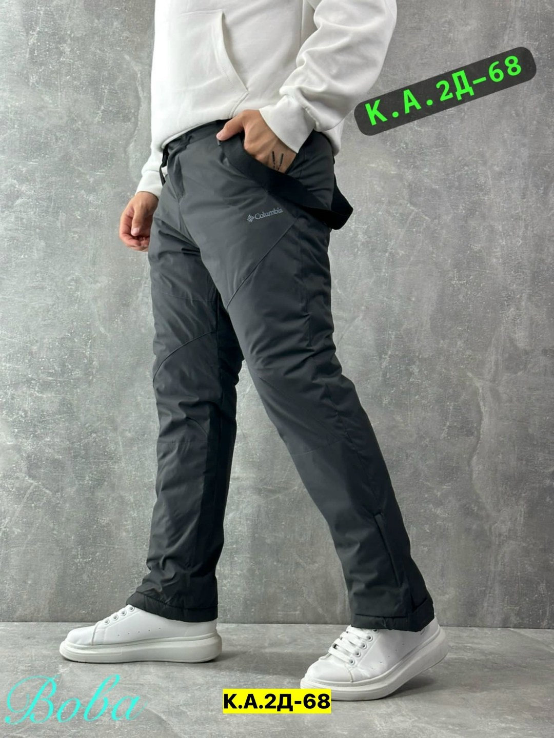 брюки спортивные,брюки мужские горнолыжные,брюки зима,брюки мужские зима,брюки мужские