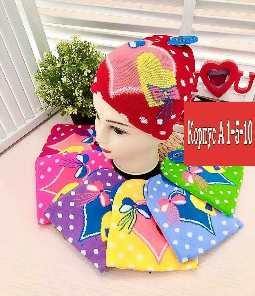шапка детская,шапка для детей,шапка для девочек,шапочка,шапочка детская