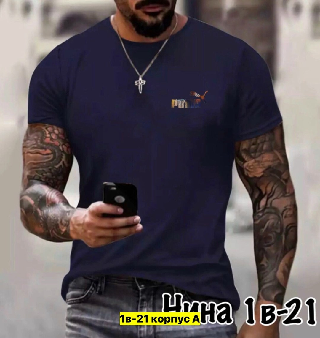футболки для мужчин,мужская футболка,модные мужские футболки,летняя мужская футболка,футболка мужская с принтом