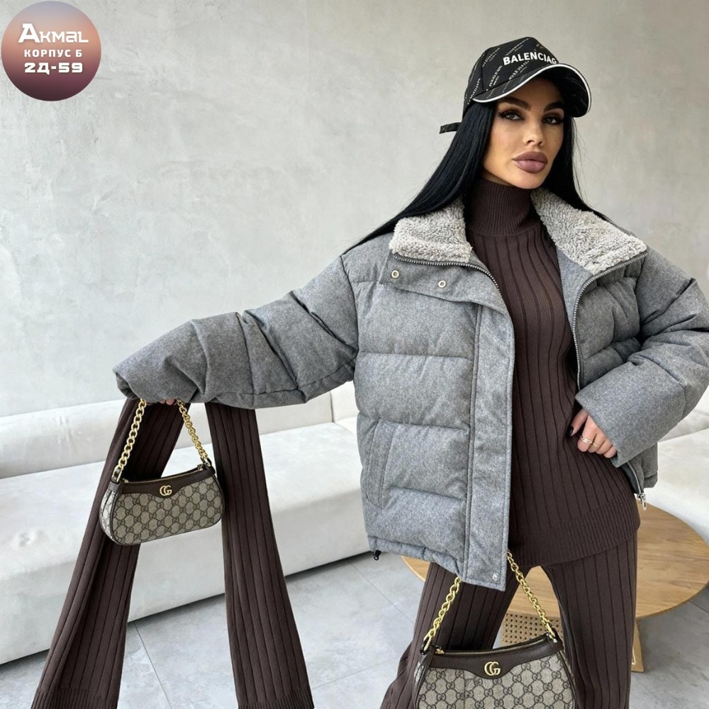 куртка женская,стильная куртка,куртка комбинированная,теплая куртка,куртка