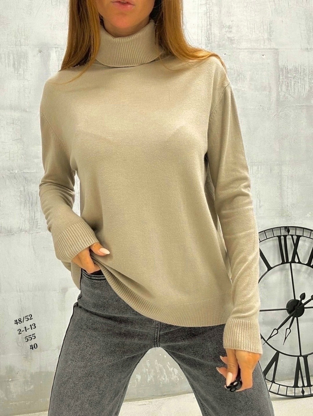 водолазка,водолазка женская,яркие водолазки женские,водолазка женская ,женская кофта