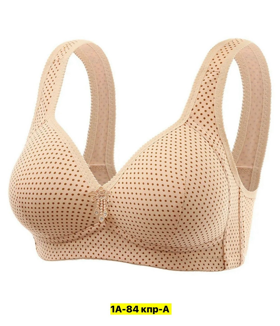 бюстгальтер женские,бюстгальтер,нижнее белье бюстгальтер,большие бюстгальтеры,бюстгальтер для женщин