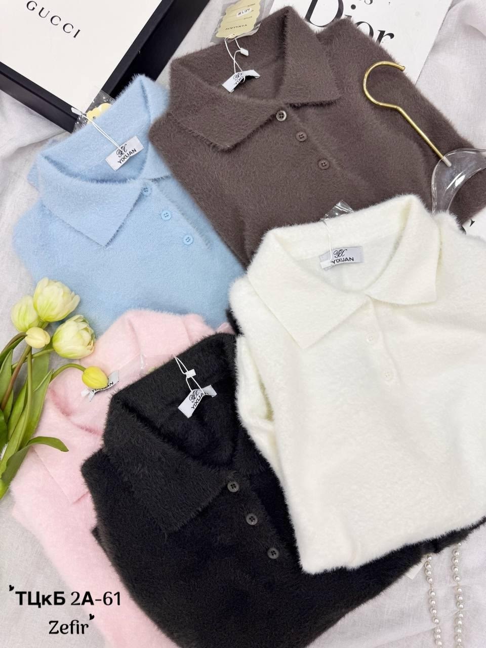 женская кофта,поло кофта,свитер,женский свитер,свитер поло
