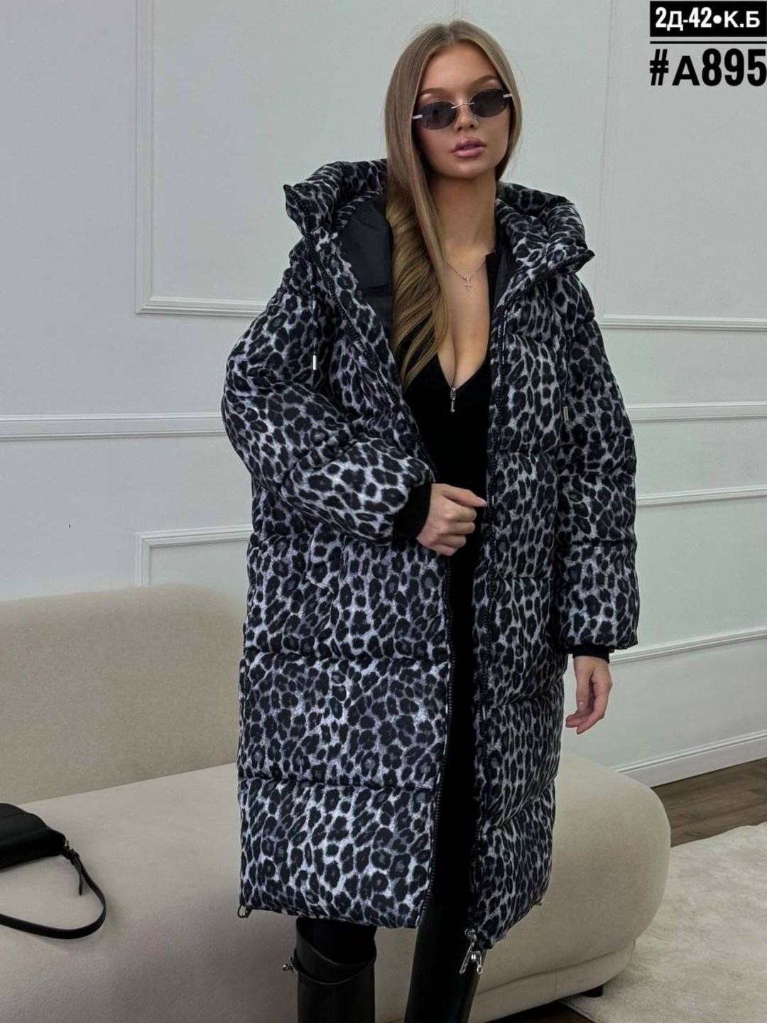 пуховик двусторонний,леопардовый пуховик,женские пуховики,зимняя куртка двусторонняя,демисезонная куртка