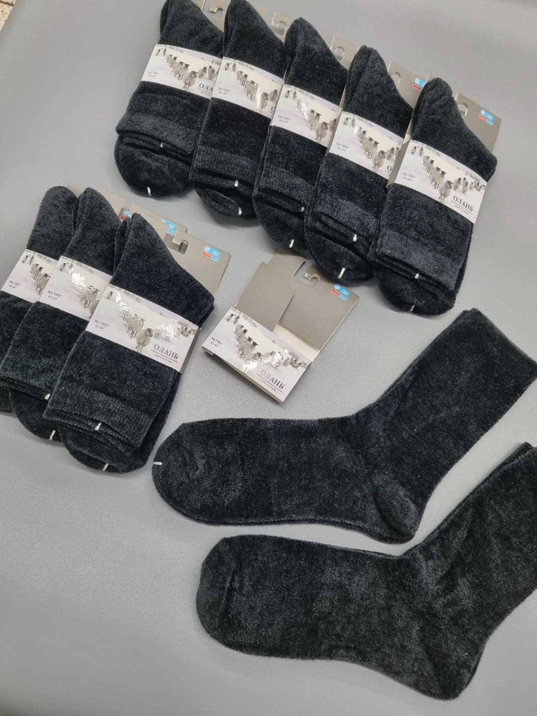 носки мужские,носки комплект,носки шерсть,носки мужские из собачьей шерсти,носки мужские верблюжья шерсть