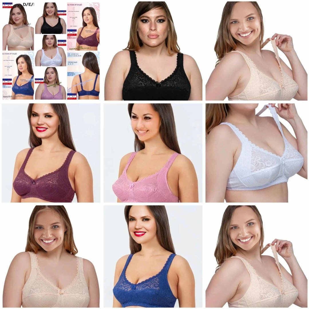 бюстгальтеры женские,бюстгальтеры без косточек,бюстгальтер женский без косточек,бюстгальтеры,бюстгальтер новое время