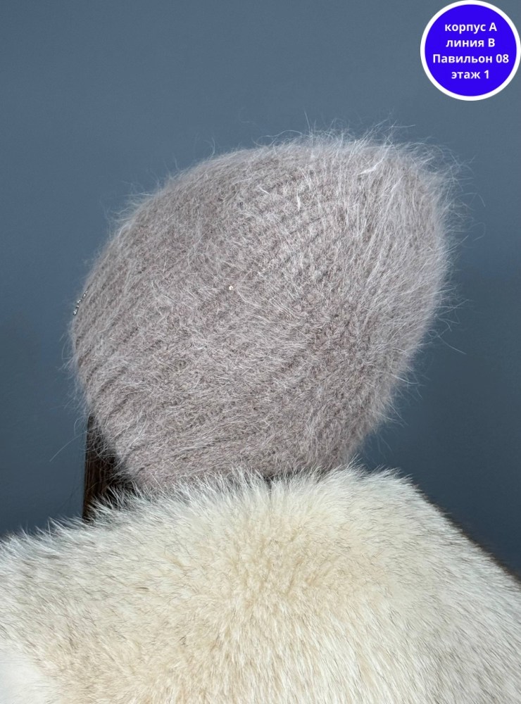 шапка женская,шапка ангора,женская шапка из ангоры,женская вязаная шапка,шапка женская ангора