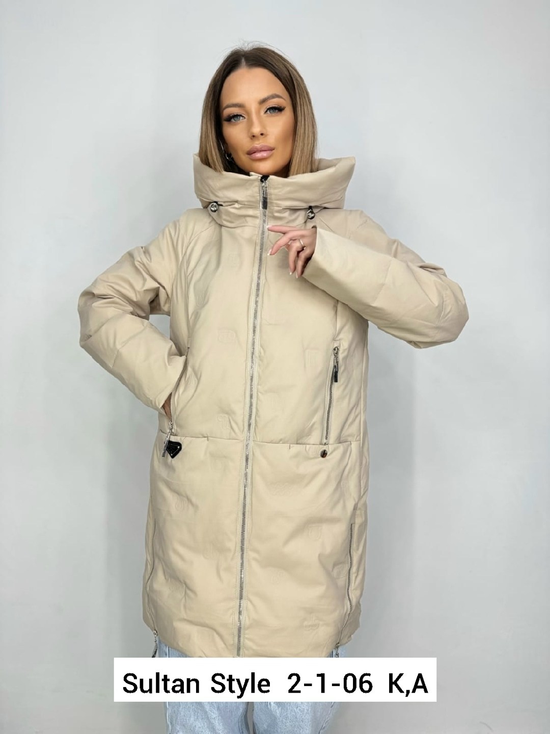 демисезонная куртка,куртка демисезонная женская,женская куртка,куртка, куртки