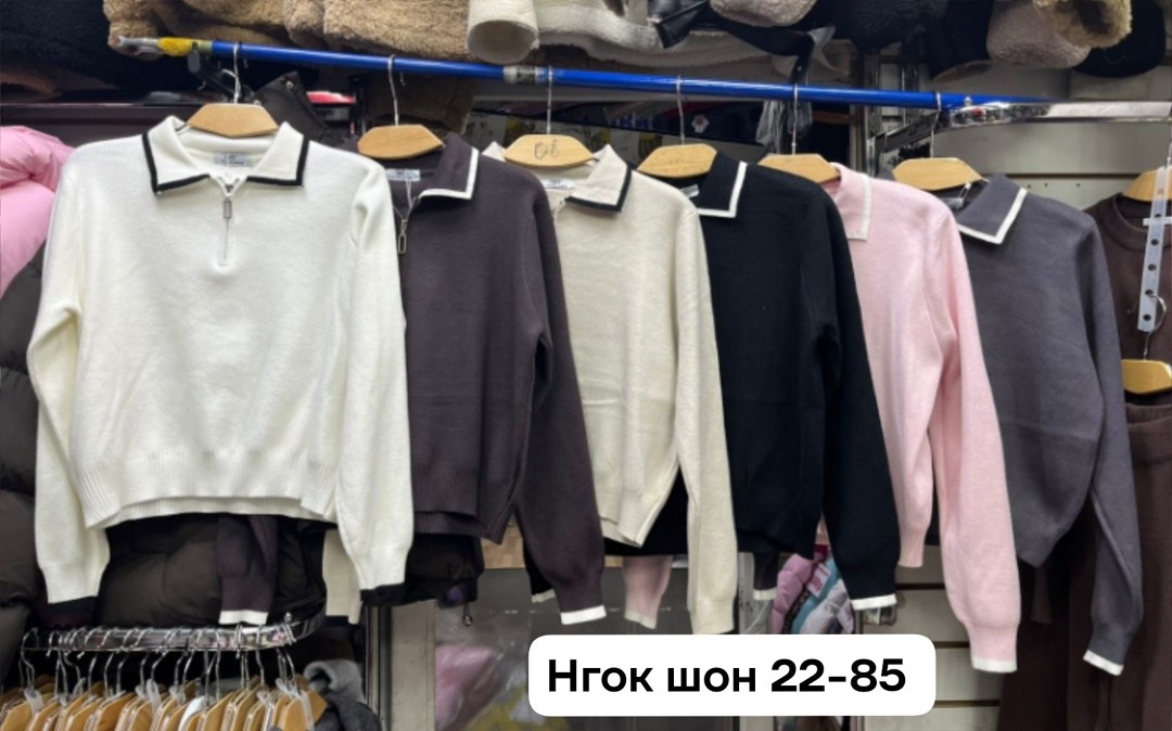 кофта женская,кофта женская свитер,джемпер женский кофта,свитера женские,модные свитера