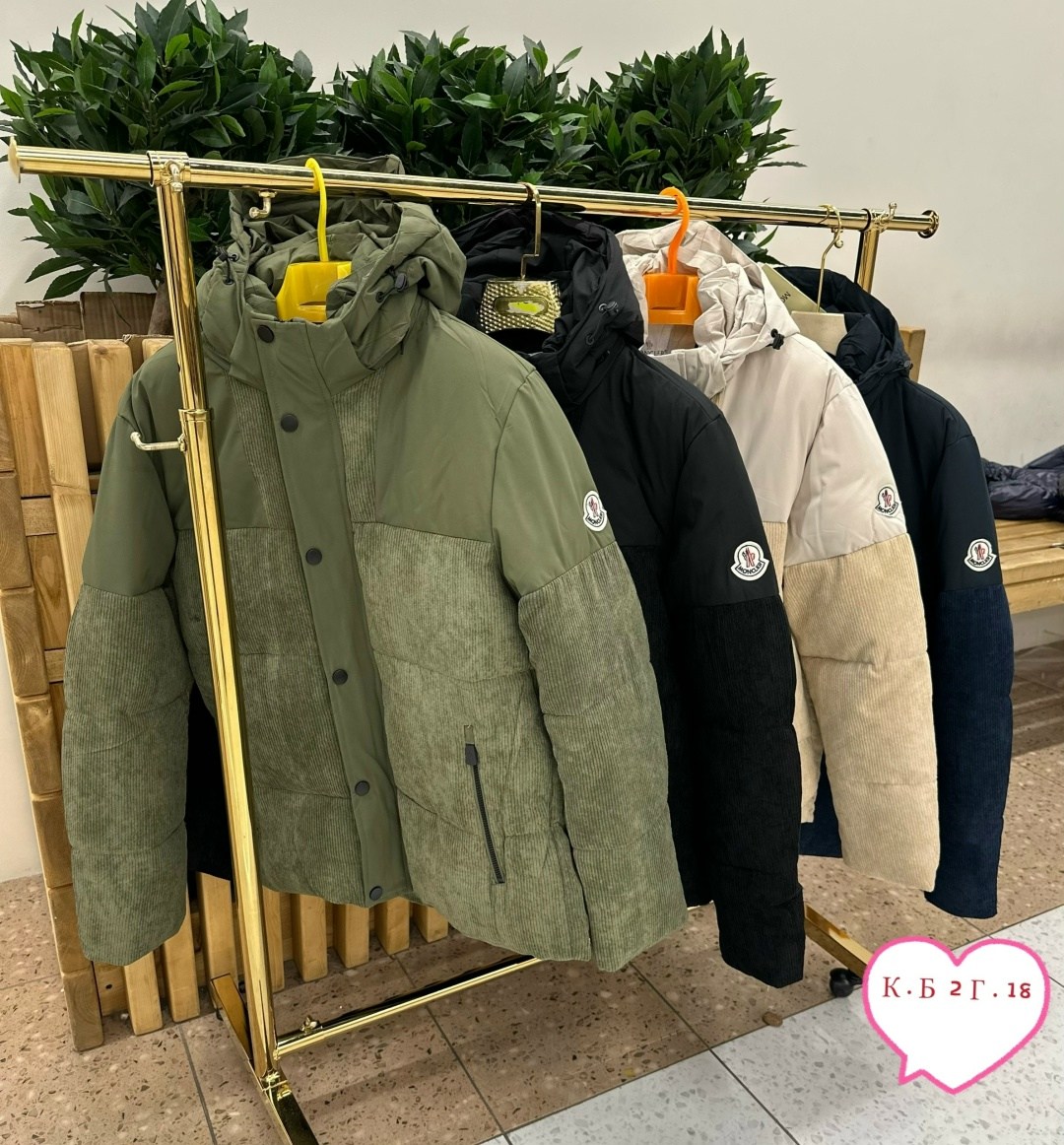 куртка зимняя мужская,зимние куртки,демисезонная куртка,куртка мужскaя демисезонная,куртка мужская