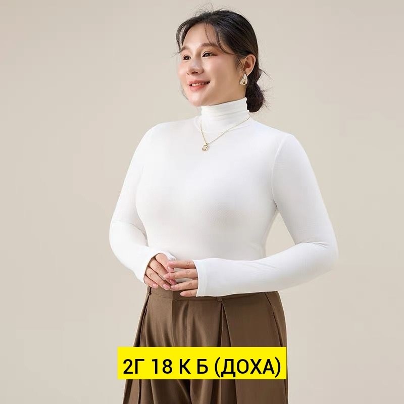 водолазка,женская водолазка,с длинным рукавом,водолазка базовая,блузка с длинным рукавом