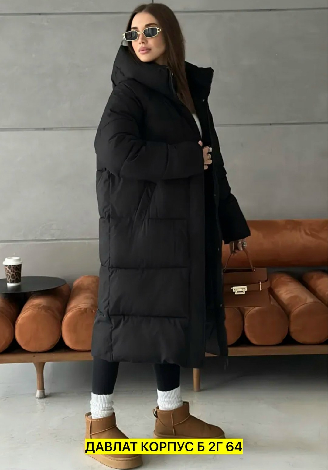 популярные зимние куртки женские 2025,куртка зимняя женская,куртка зимняя женская удлиненная,пуховик для женщин,пуховик женский