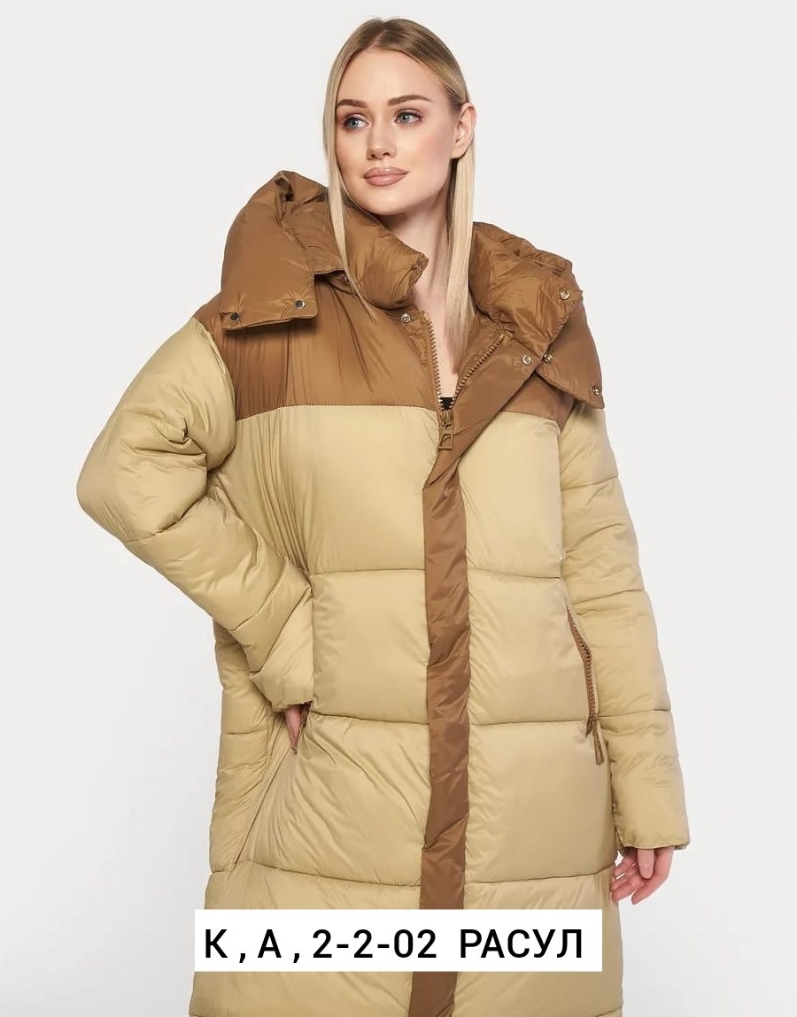 куртка женская зимняя,стильные пуховики,удлиненная куртка,куртка женская,куртка зима пуховик