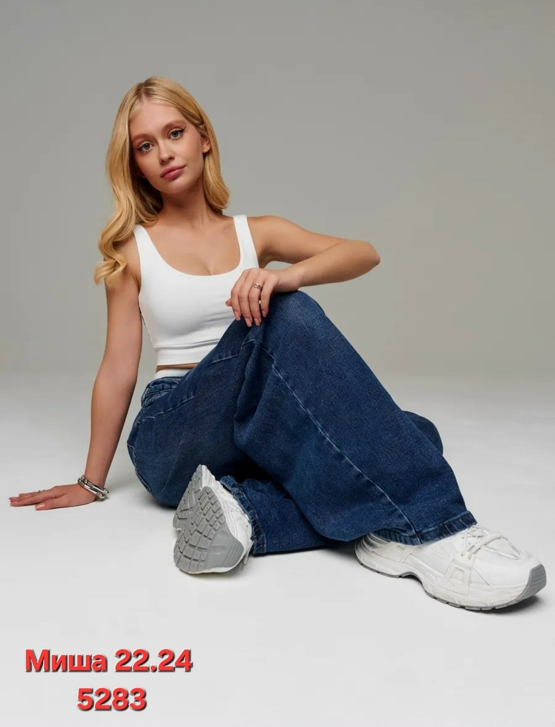 женские джинсы,джинсы широкие,джинсы брюки,широкие женские джинсы,модные джинсы