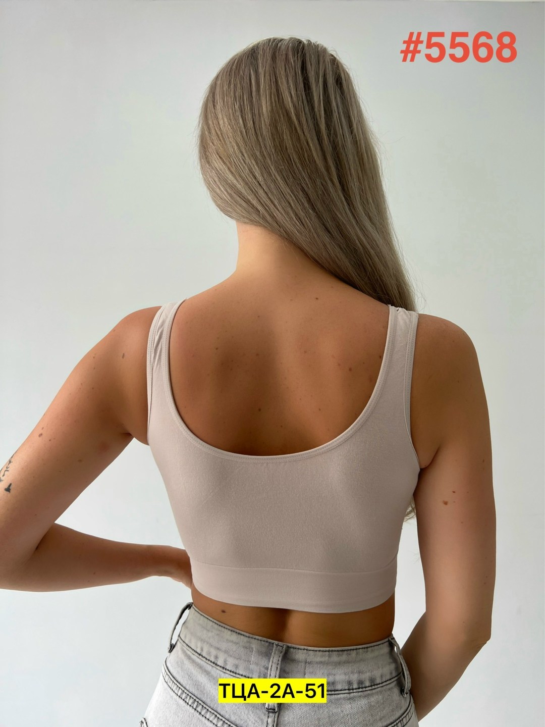 женская нижнее белье,нижнее белье топ,женские топы,бюстгальтер,кроп топ женский
