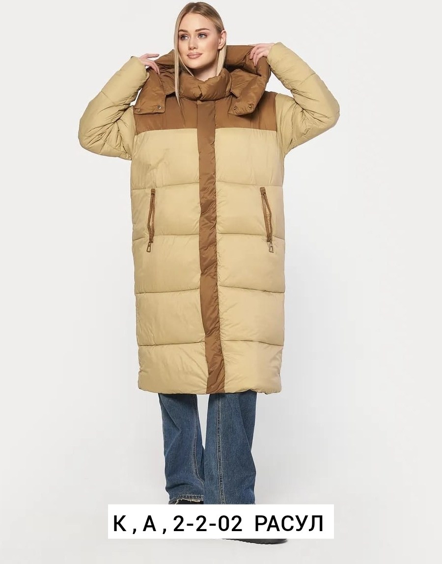 куртка женская зимняя,стильные пуховики,удлиненная куртка,куртка женская,куртка зима пуховик