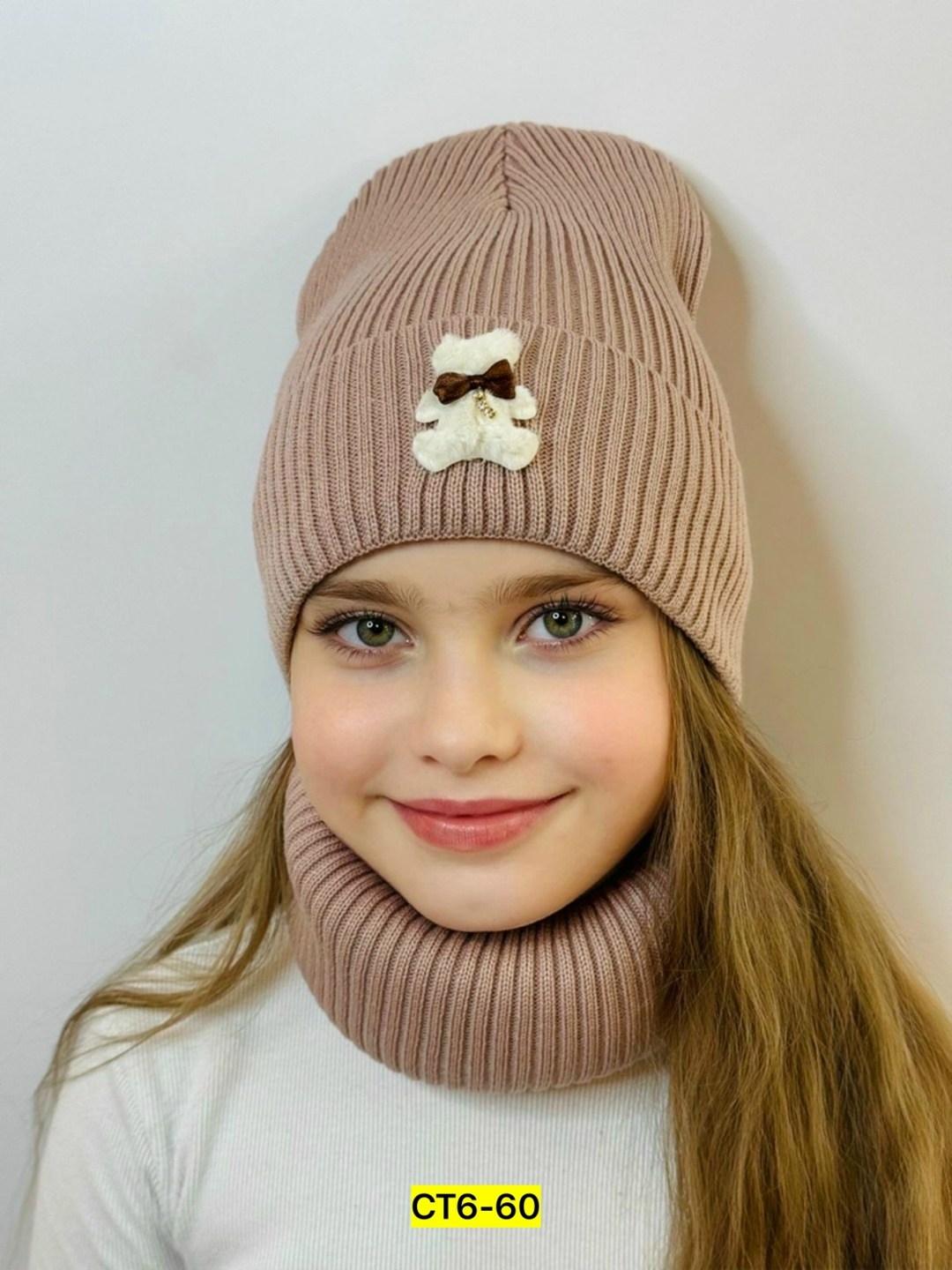 шапка и снуд,комплект шапки,шапка со снудом для девочек,шапка со снудом комплект,снуд шапка комплект