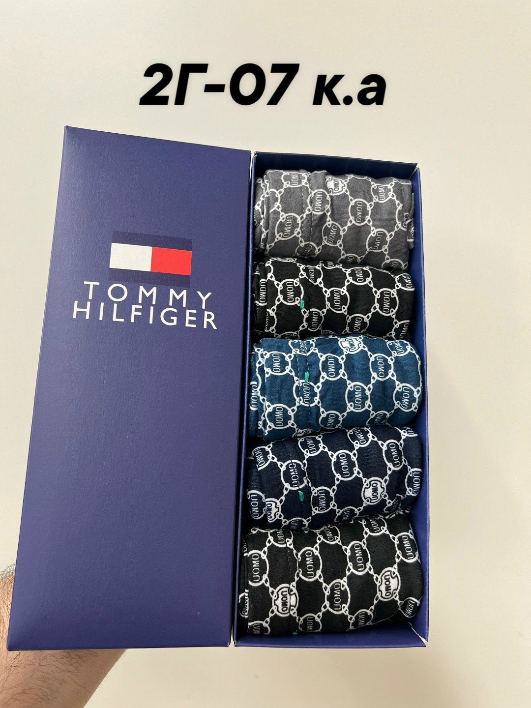 комплект трусов мужских,трусы мужские,комплект трусов,трусы мужские 3 шт,трусы мужские 4 шт