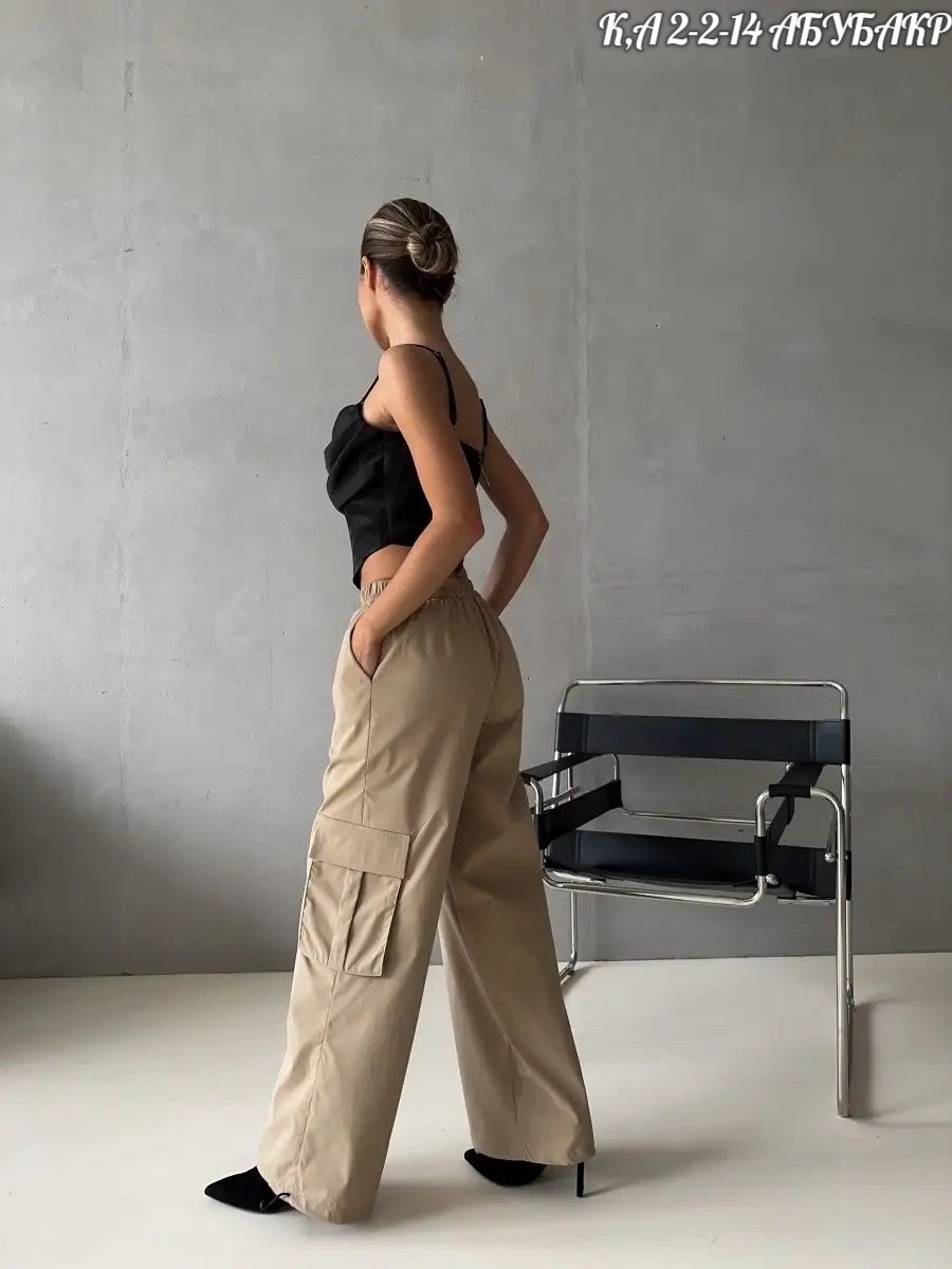 брюки карго широкие,брюки штаны,женские брюки,брюках карго,брюки джинсы