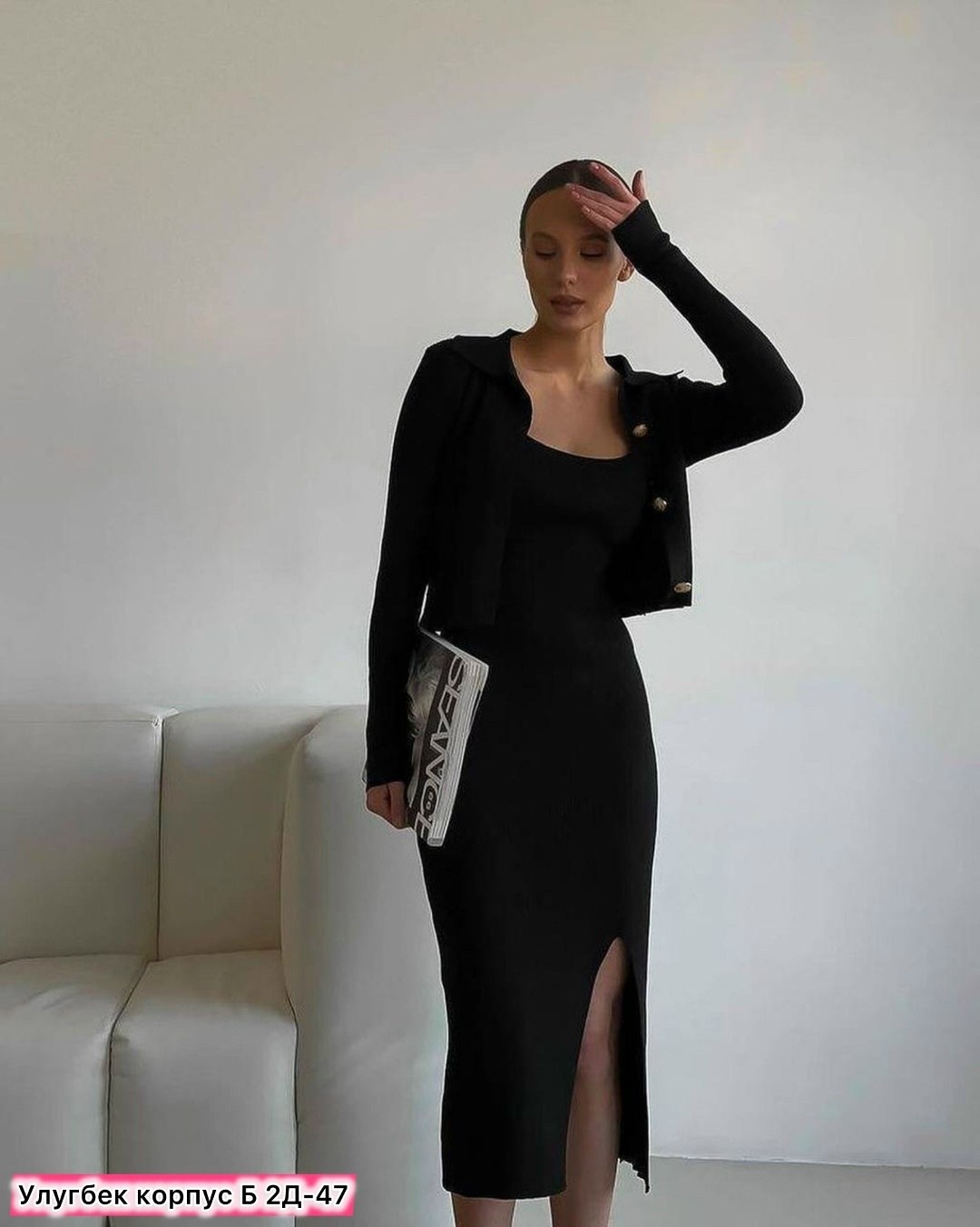костюм двойка лапша,платье трикотажное женское,трикотажное платье,платье лапша,костюмы с платьем